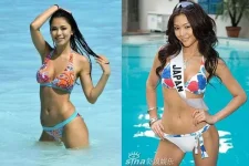 Riyo-Mori-1.webp