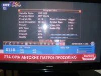 006.webp
