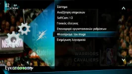 flashimage2.webp