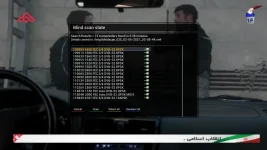 blindscan OK.webp